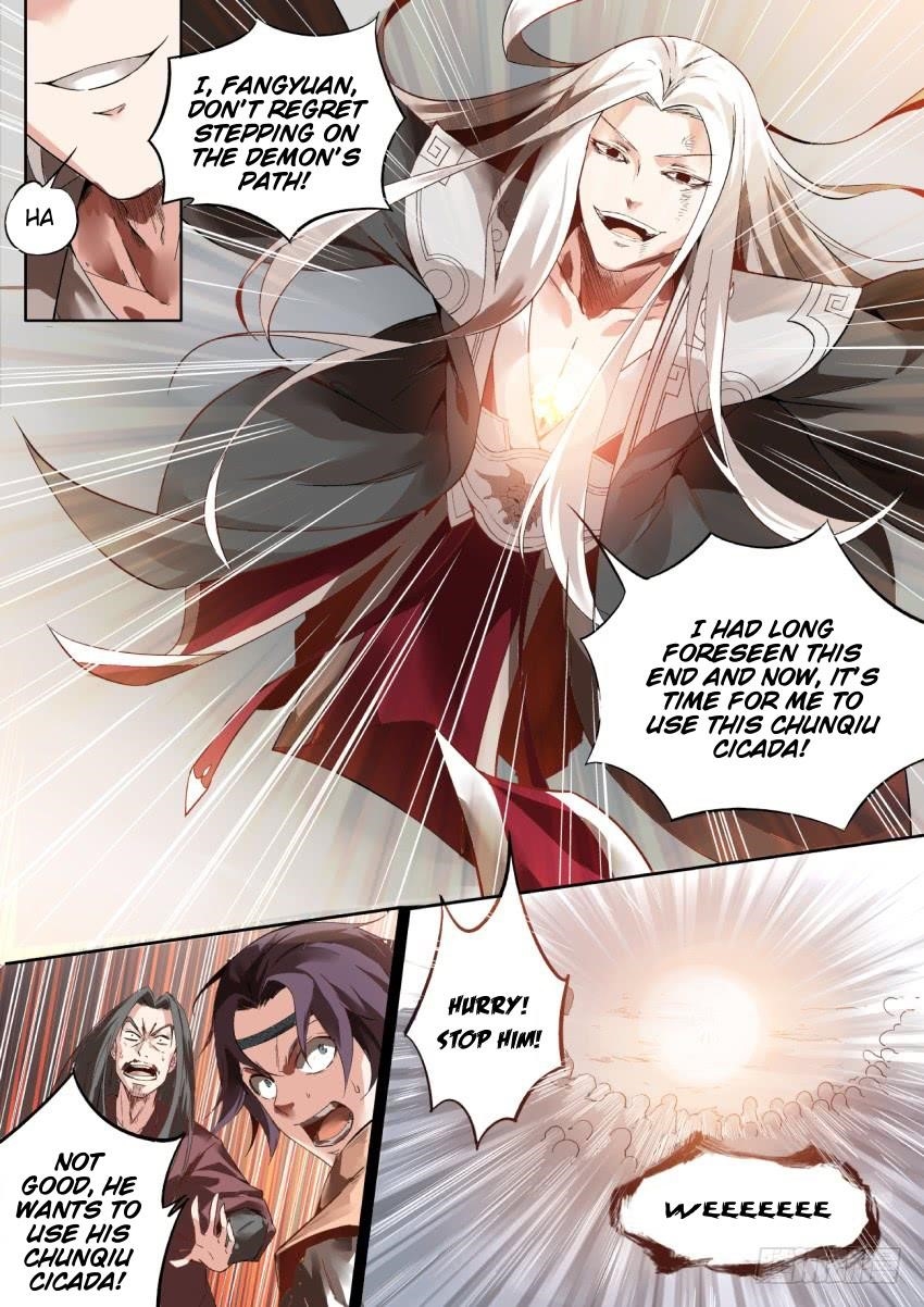 Page 6 of Chapter 1