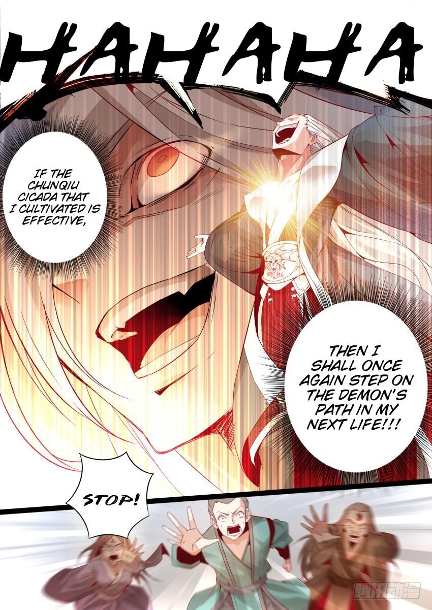 Page 7 of Chapter 1