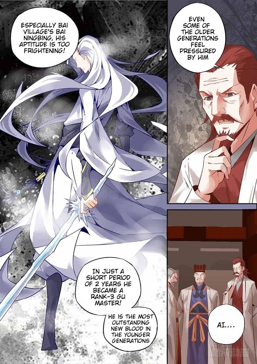 Page 13 of Chapter 1