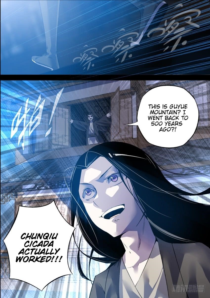 Page 22 of Chapter 1