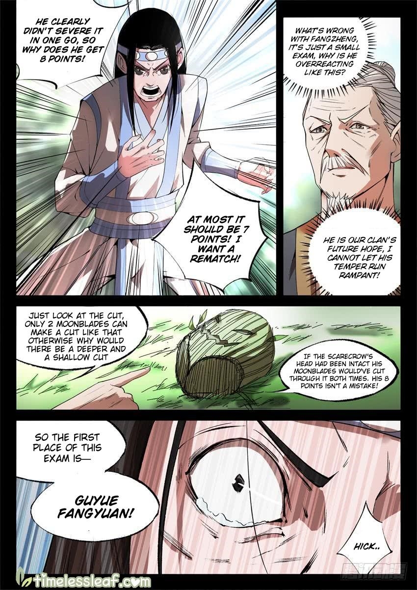 Page 1 of Chapter 21