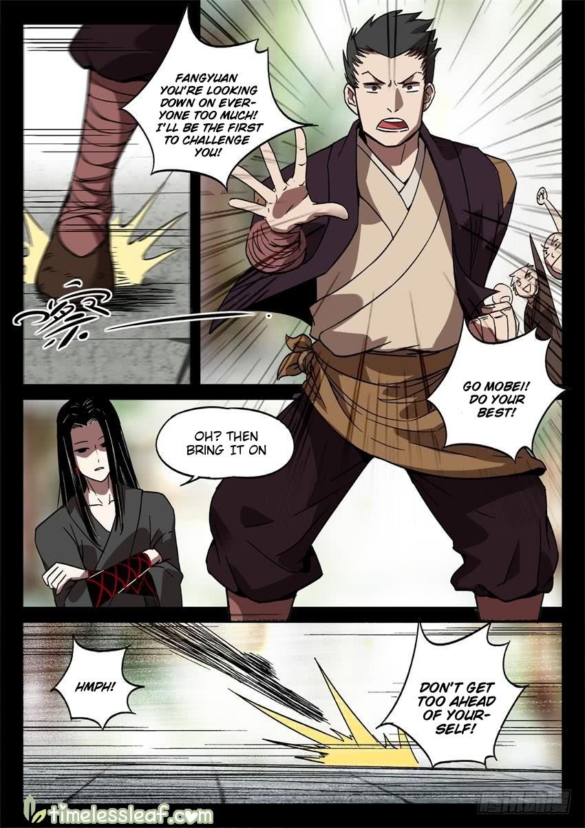 Page 1 of Chapter 25