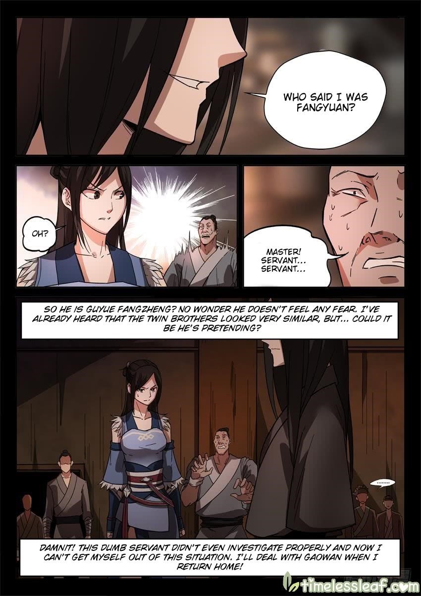 Page 3 of Chapter 27