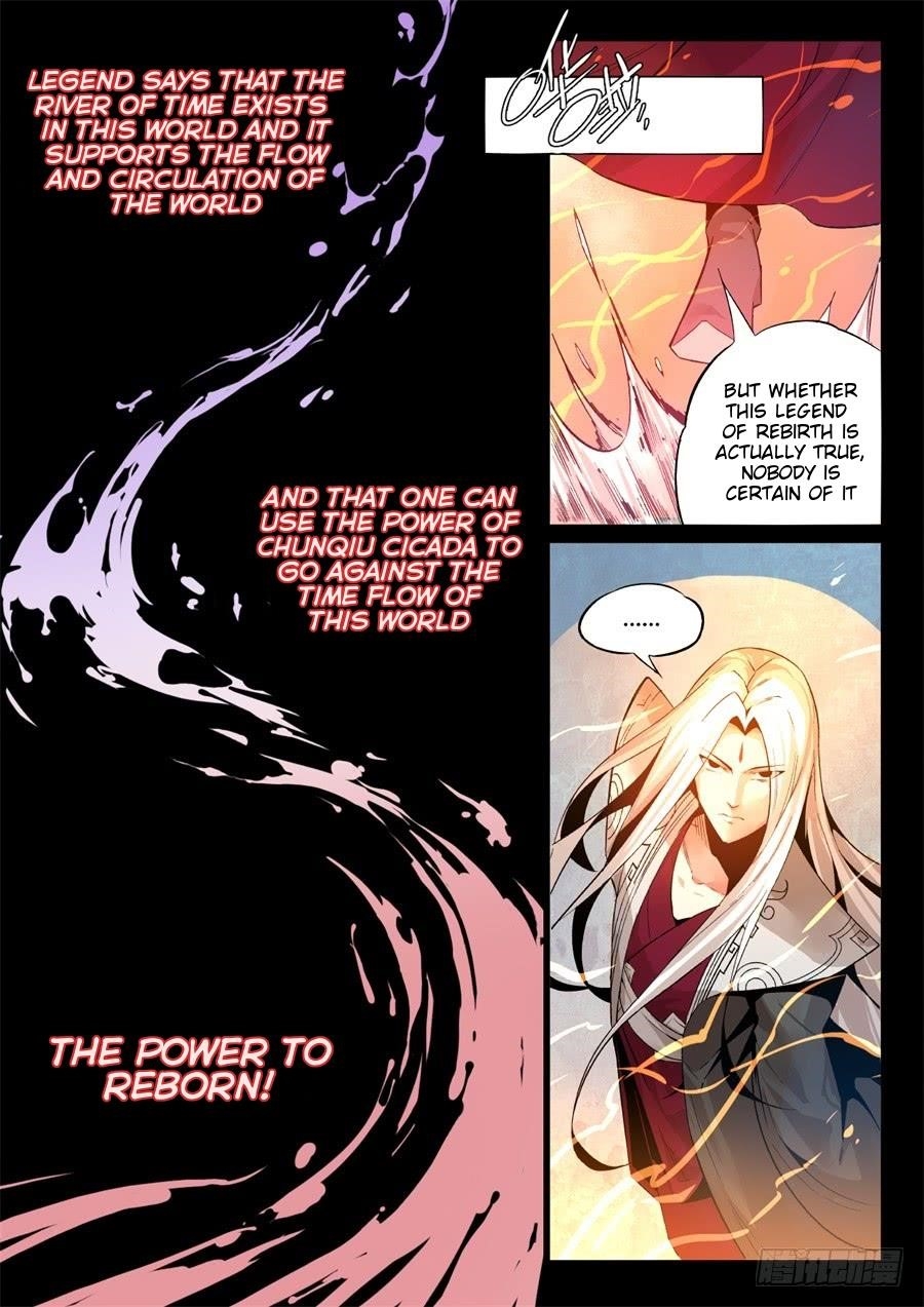 Page 1 of Chapter 2