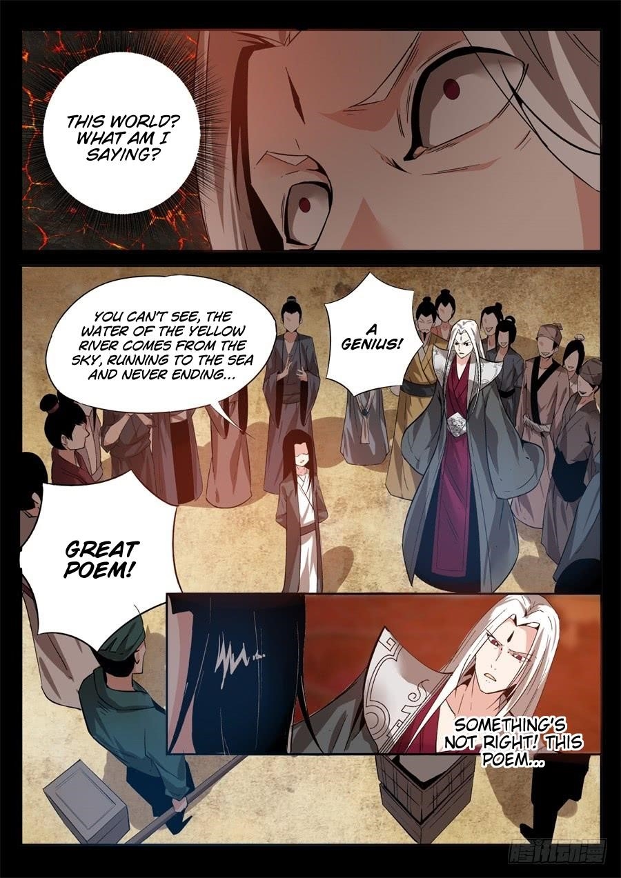 Page 7 of Chapter 2
