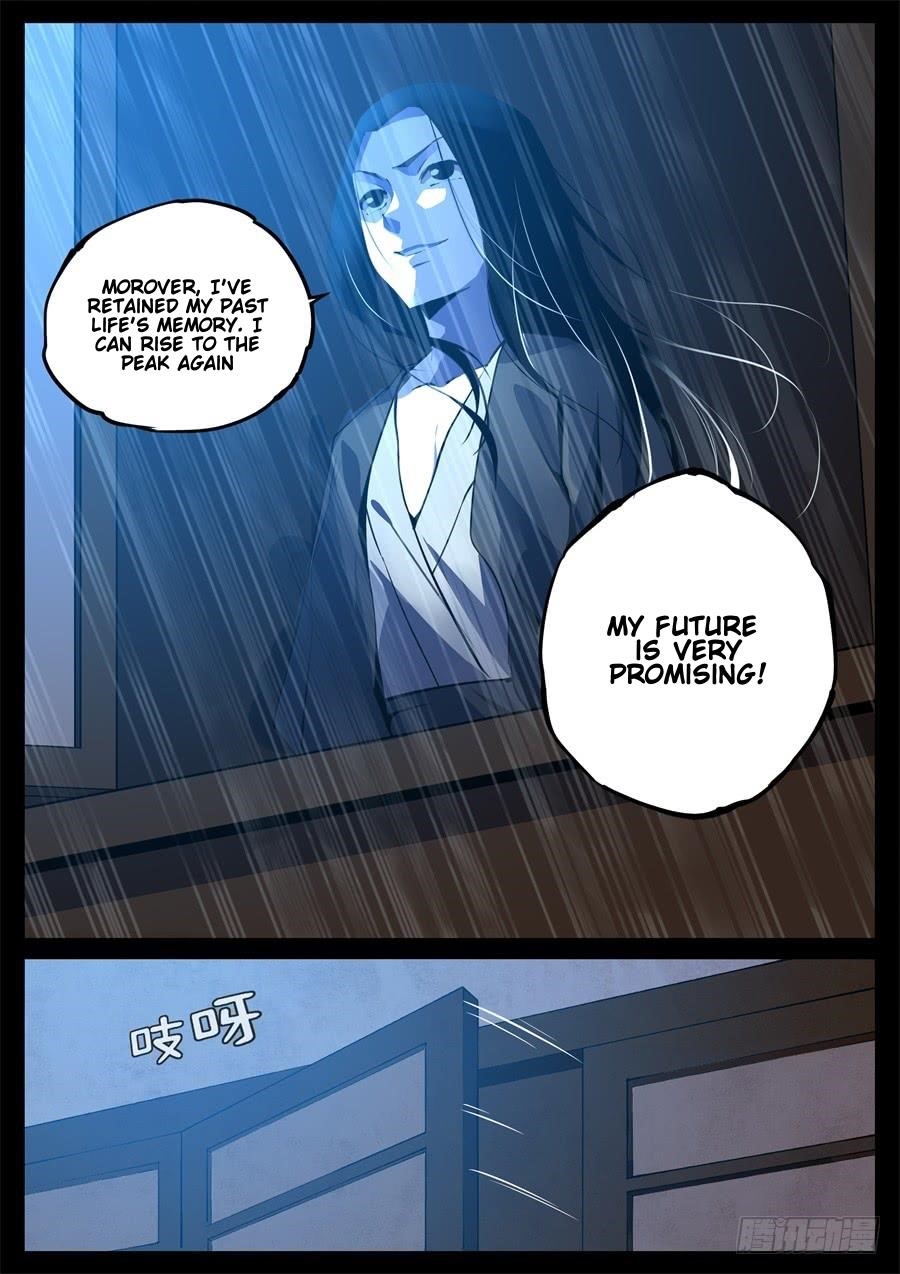Page 12 of Chapter 2