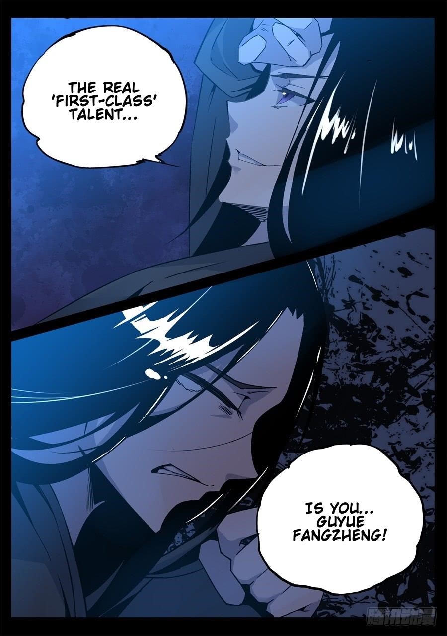 Page 16 of Chapter 2