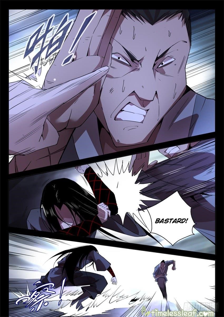 Page 1 of Chapter 30