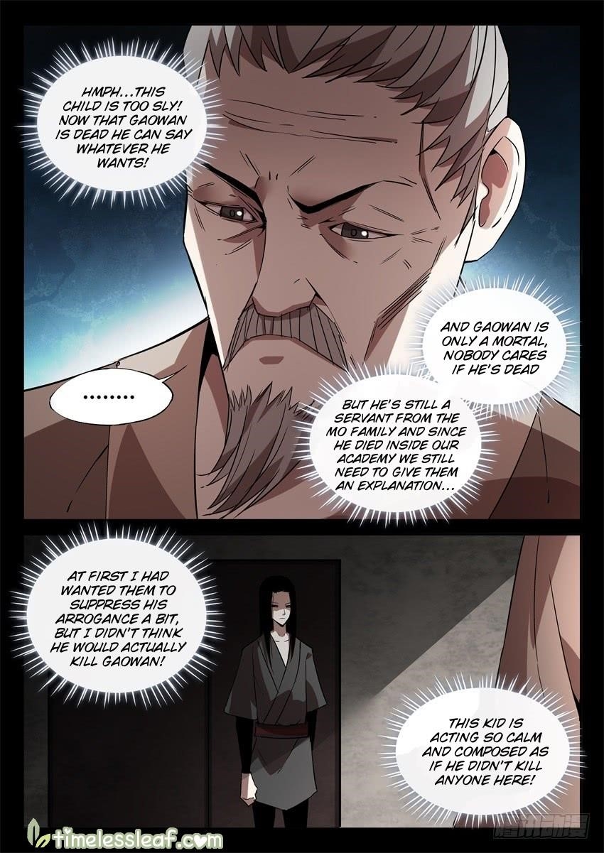 Page 7 of Chapter 32