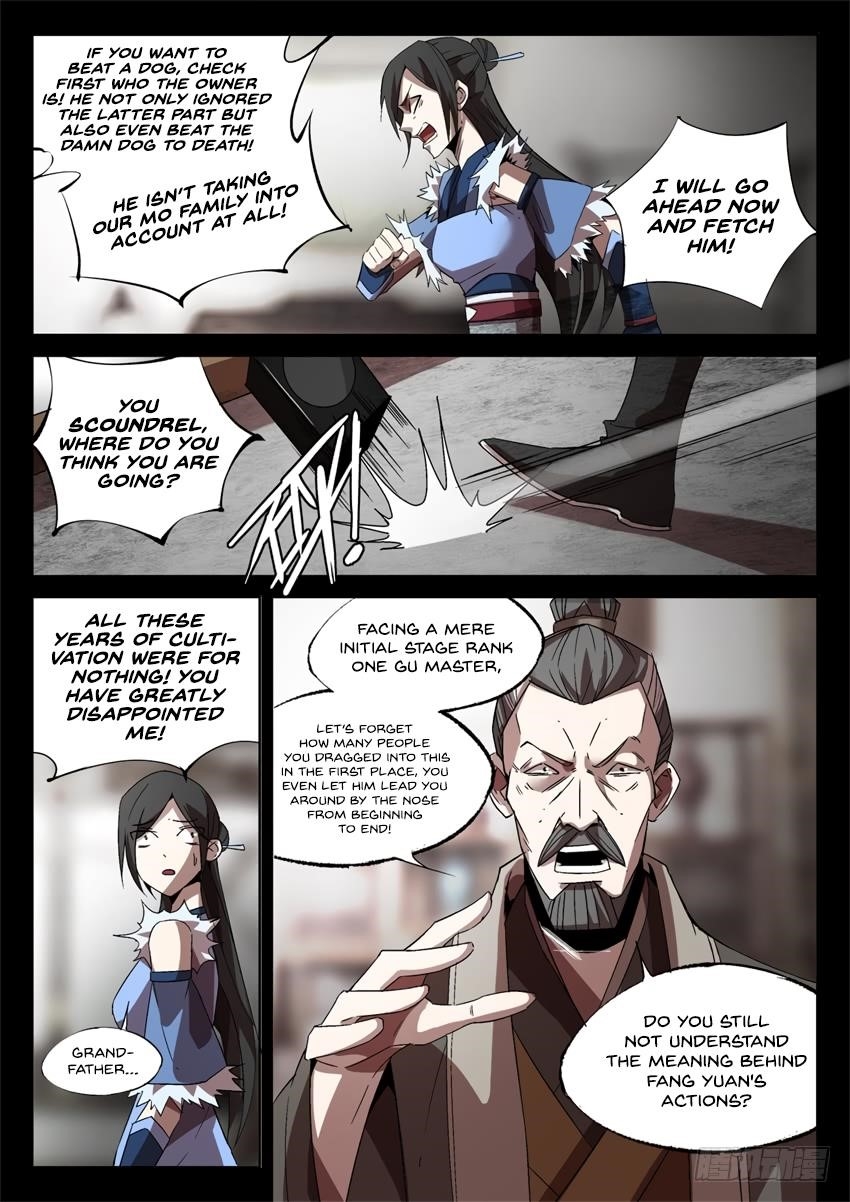 Page 2 of Chapter 33