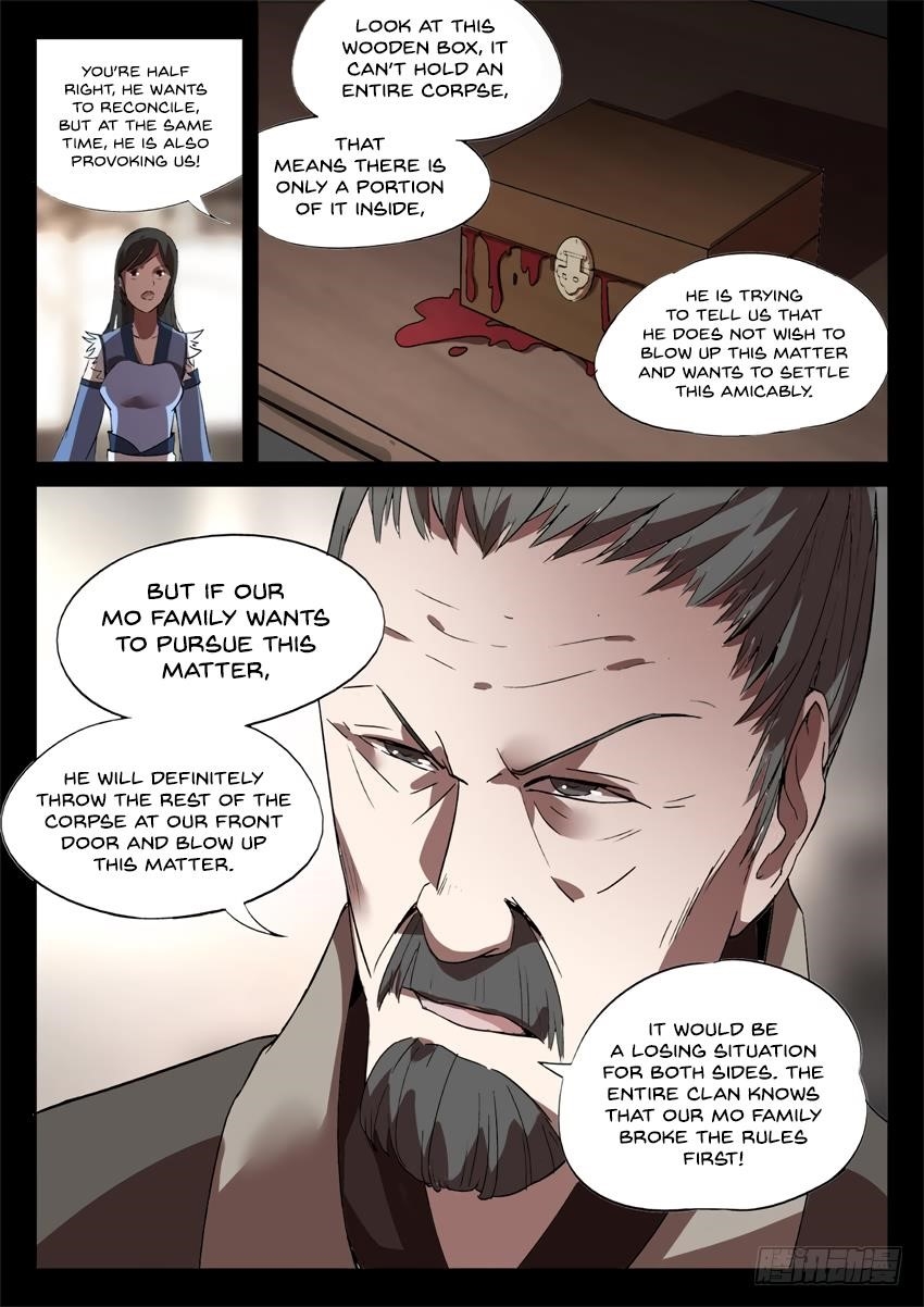 Page 4 of Chapter 33