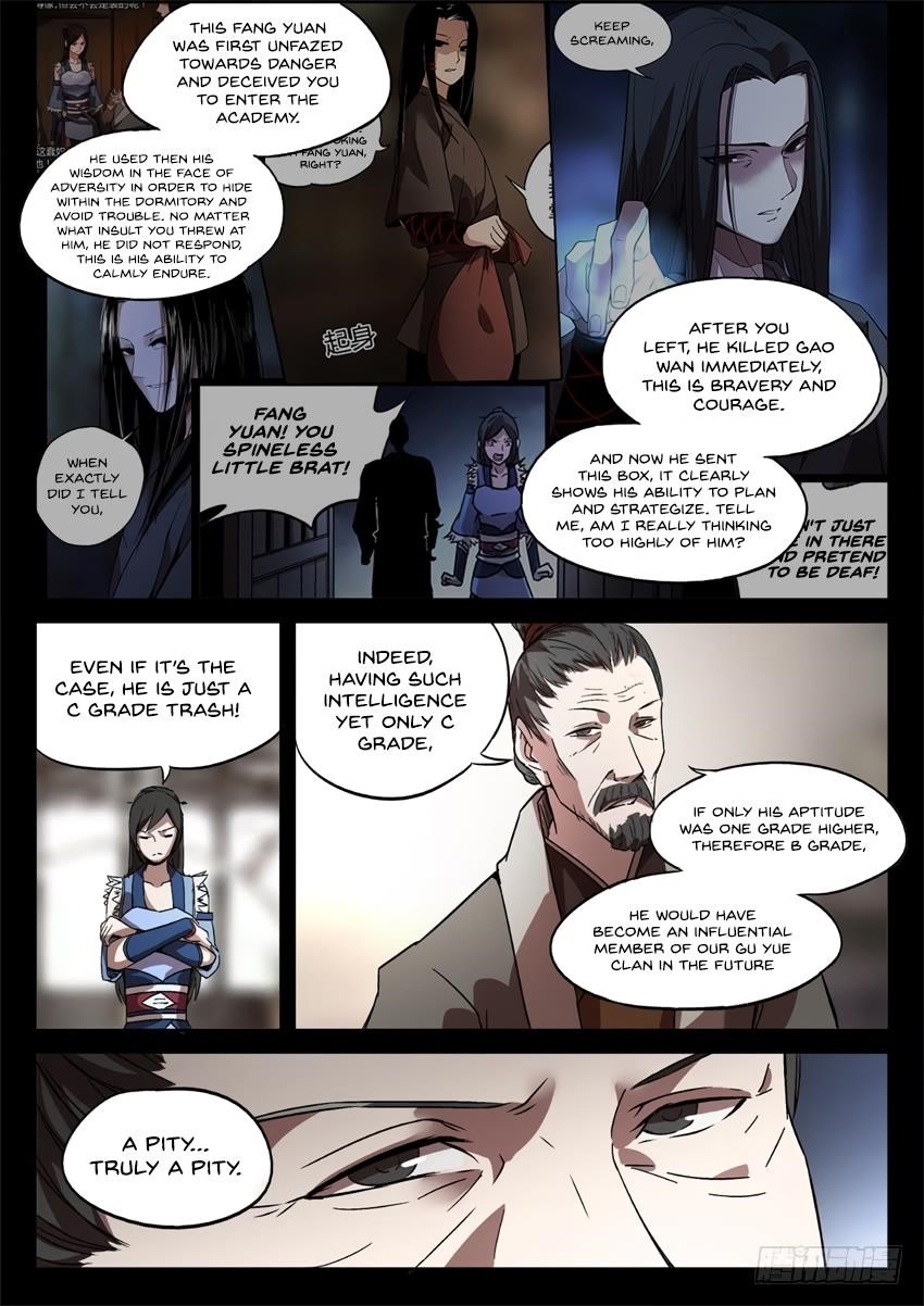 Page 5 of Chapter 33