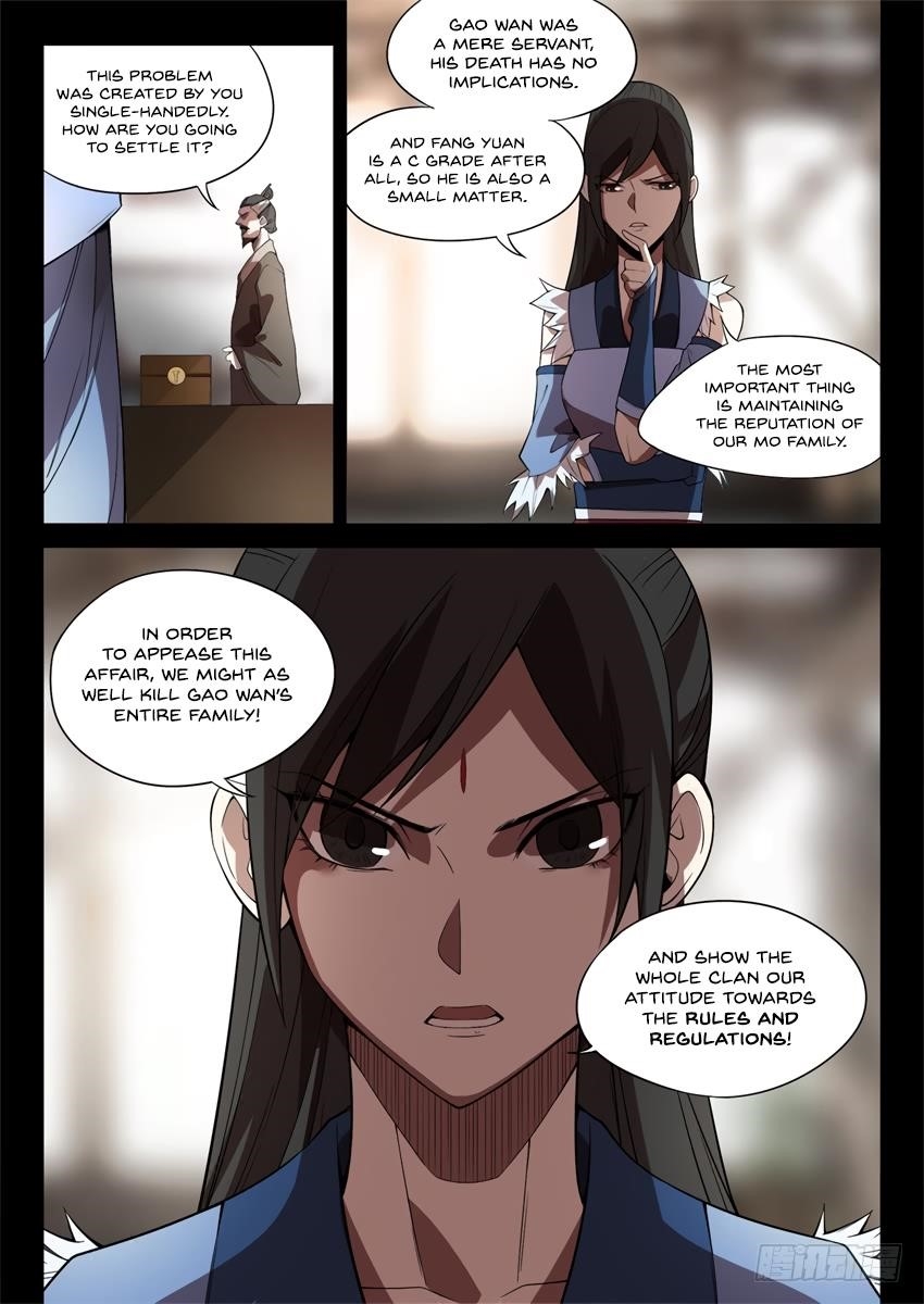 Page 6 of Chapter 33