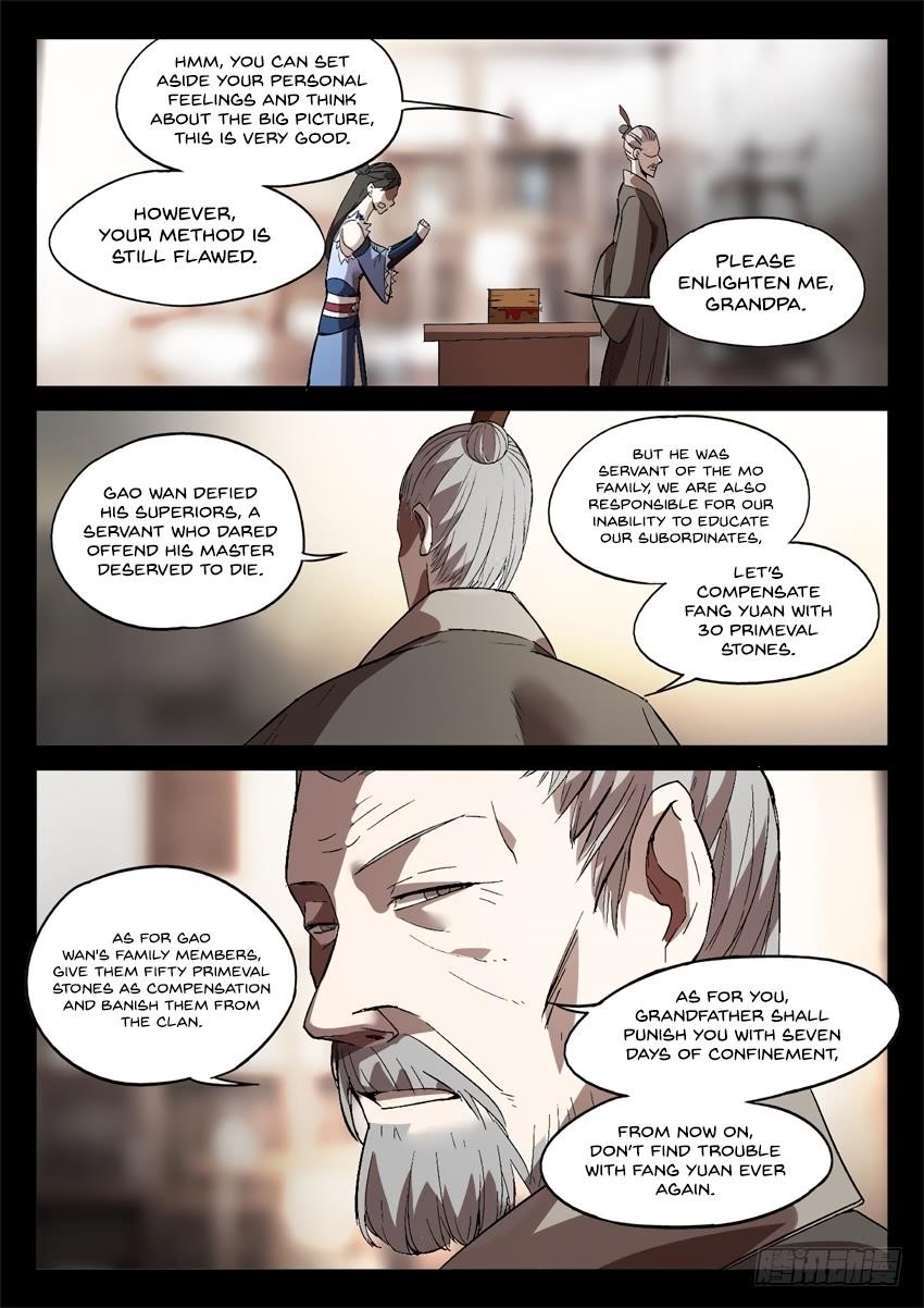 Page 7 of Chapter 33