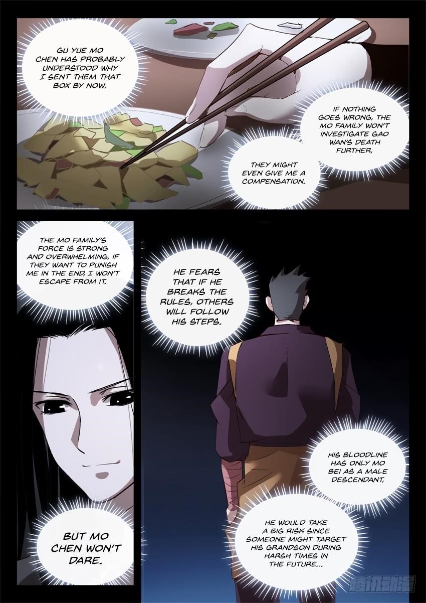 Page 9 of Chapter 33