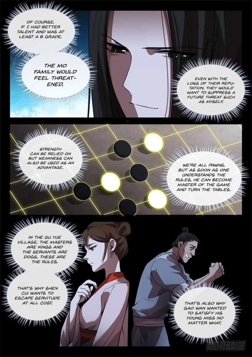 Page 10 of Chapter 33