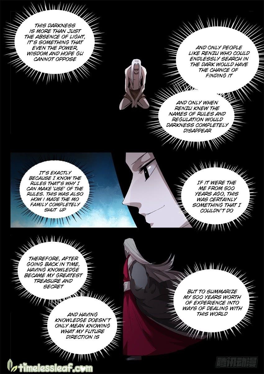 Page 11 of Chapter 34