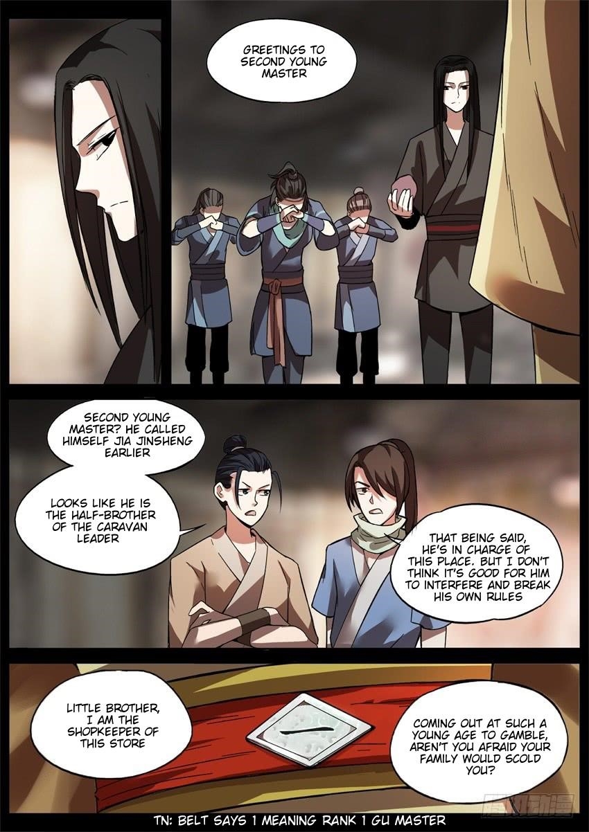 Page 1 of Chapter 37