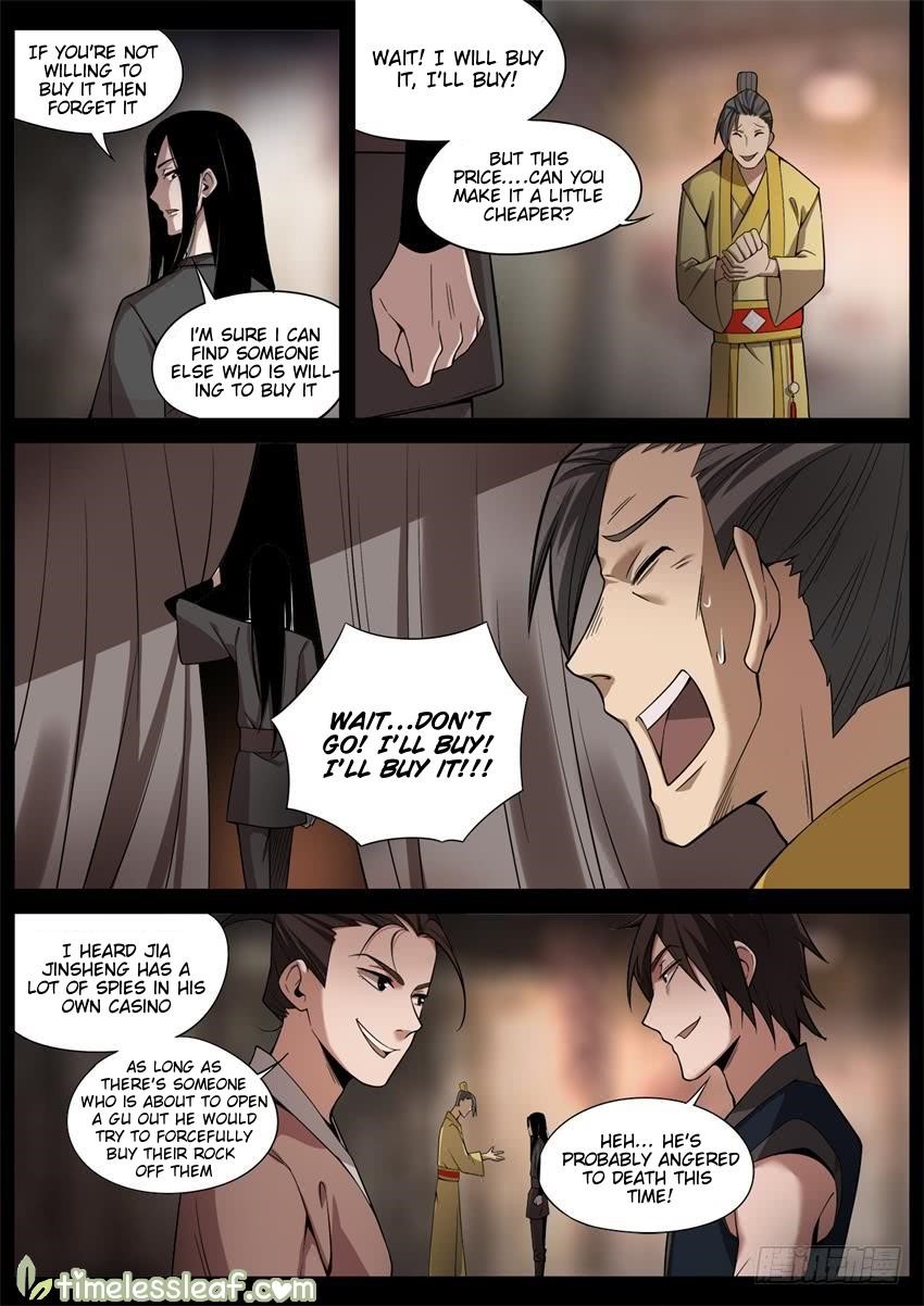 Page 7 of Chapter 37
