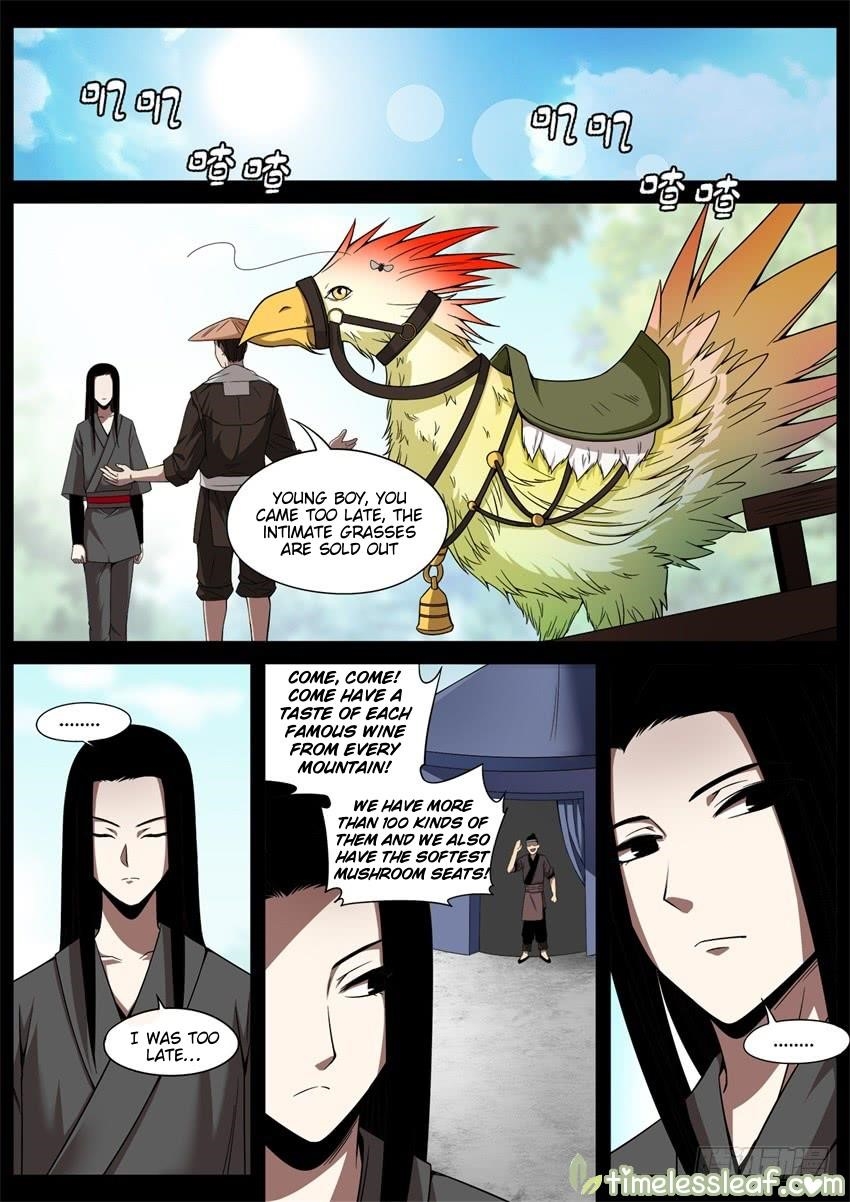 Page 1 of Chapter 38