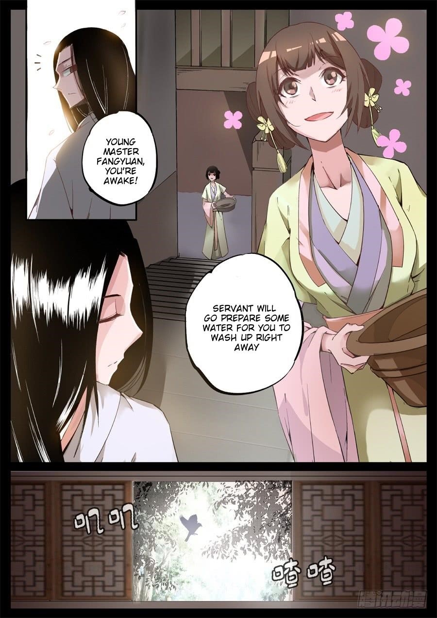 Page 3 of Chapter 3