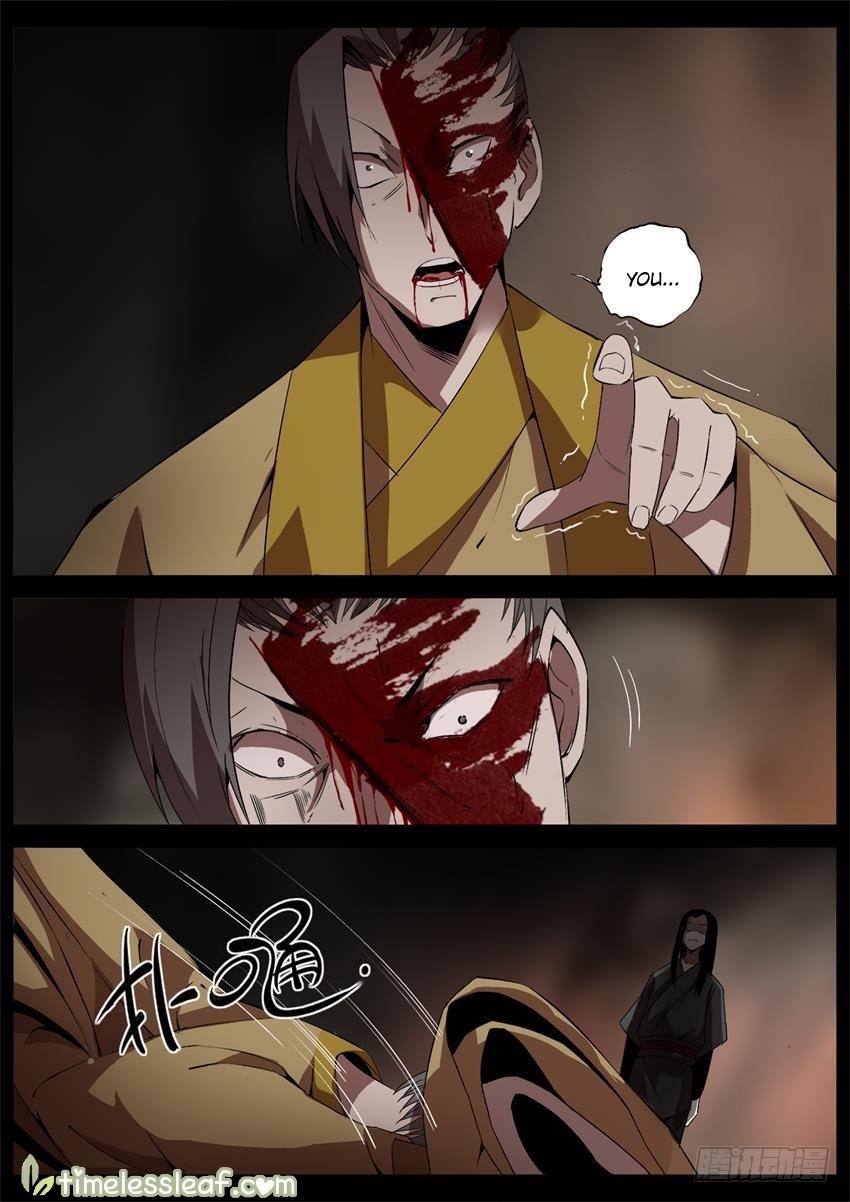 Page 5 of Chapter 40