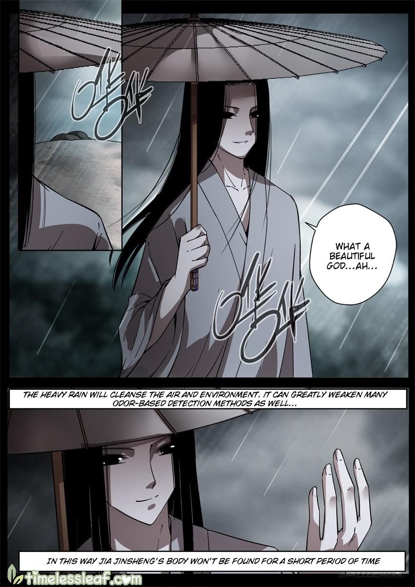 Page 8 of Chapter 40