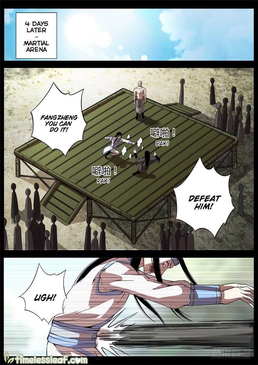 Page 1 of Chapter 41