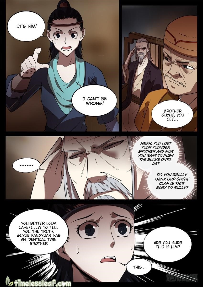 Page 3 of Chapter 47