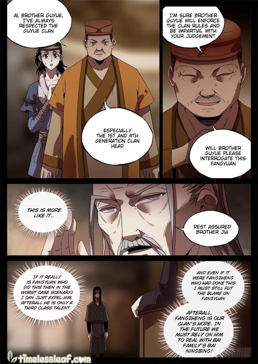 Page 4 of Chapter 47