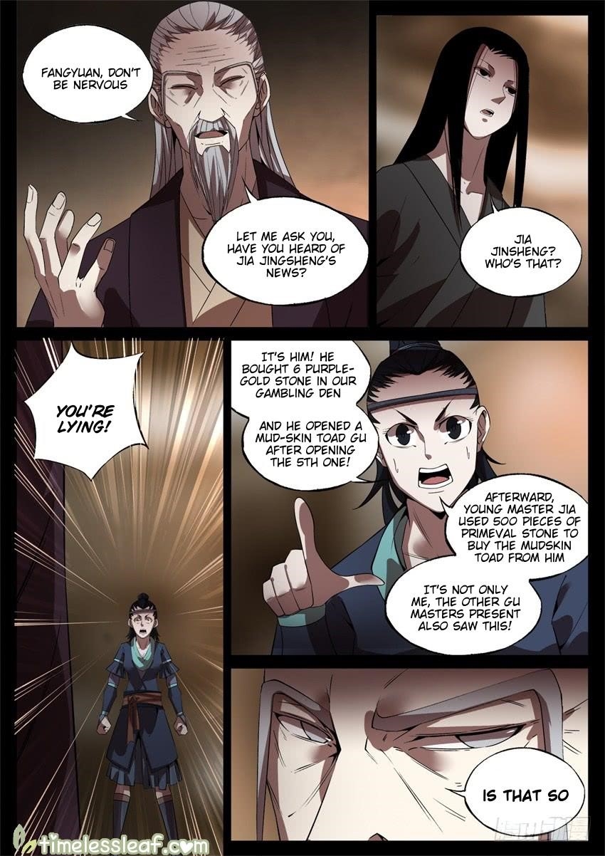 Page 5 of Chapter 47