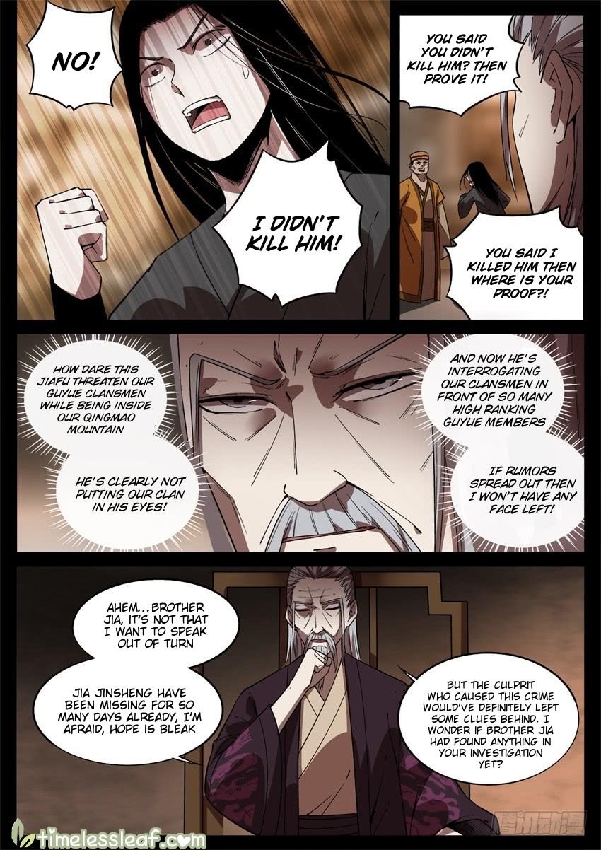Page 1 of Chapter 48