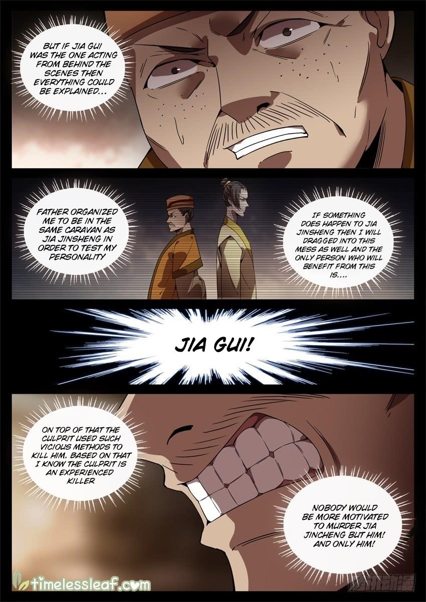 Page 7 of Chapter 48