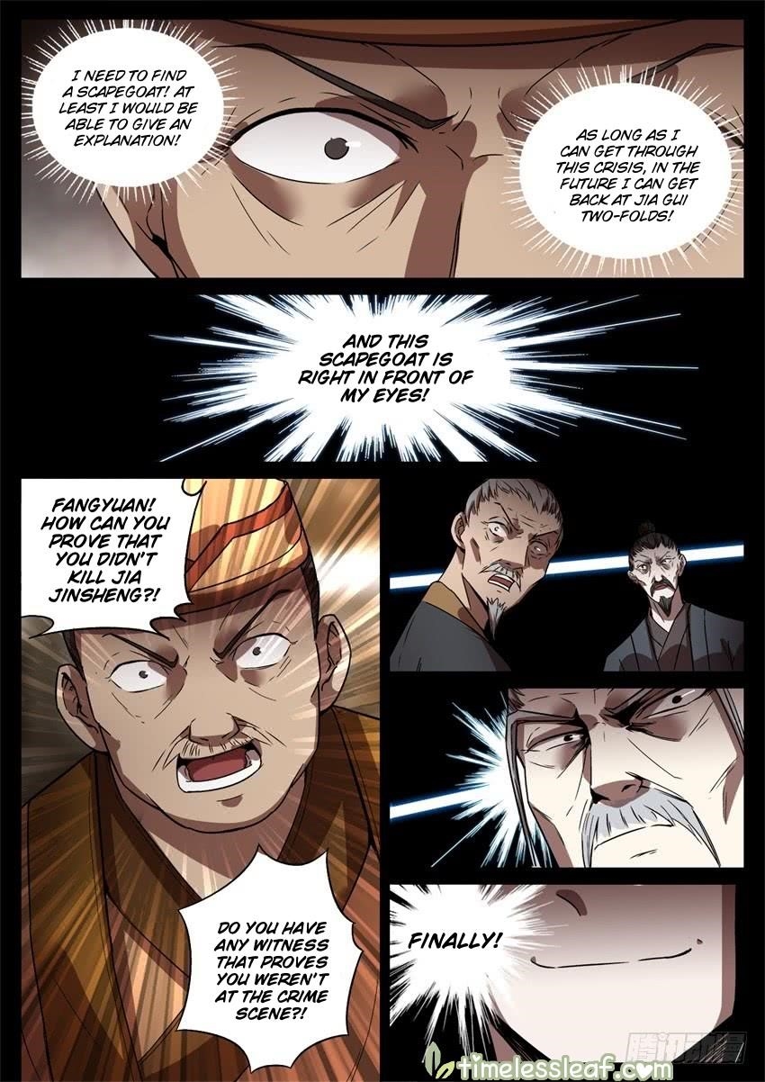 Page 10 of Chapter 48