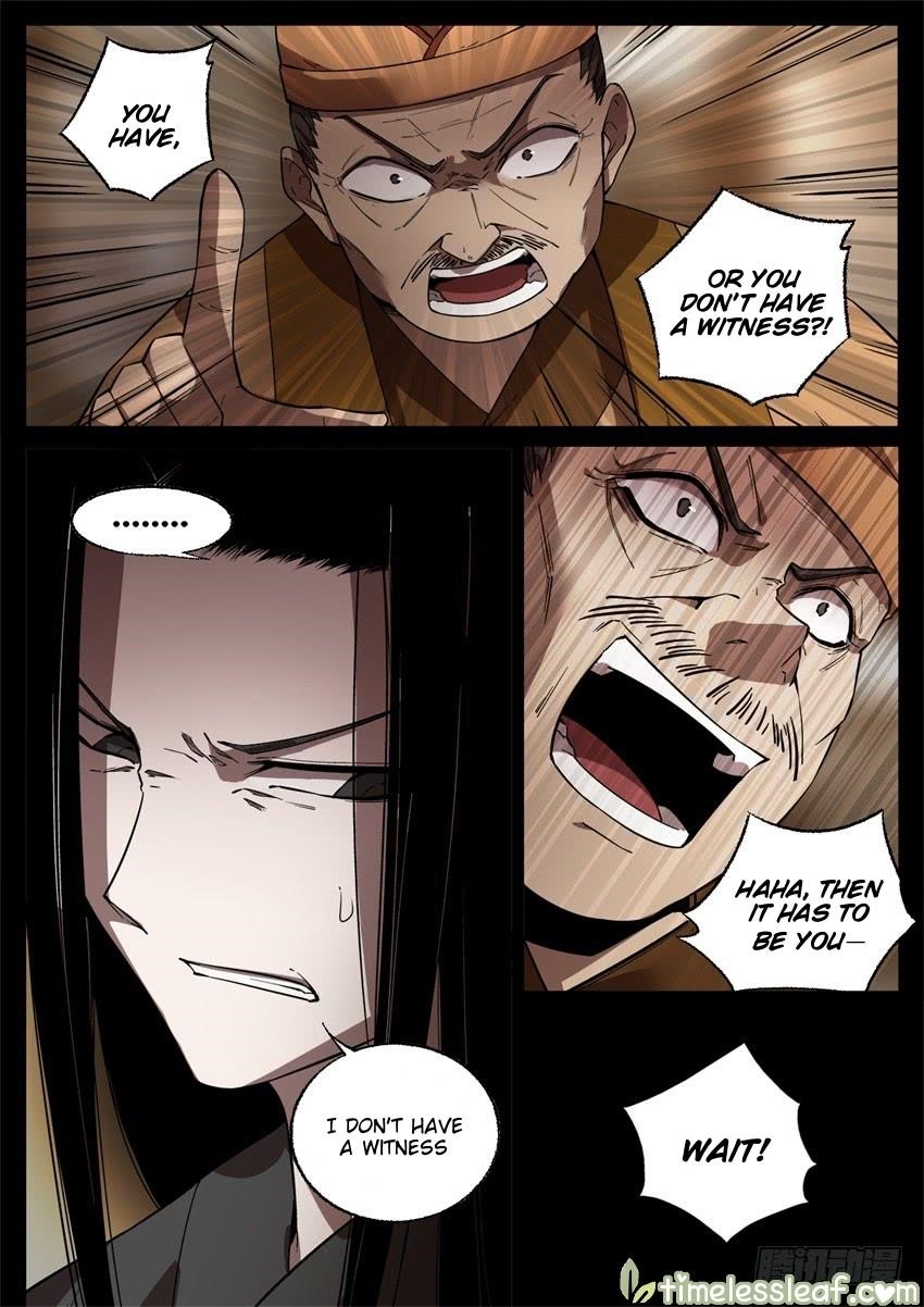 Page 1 of Chapter 49