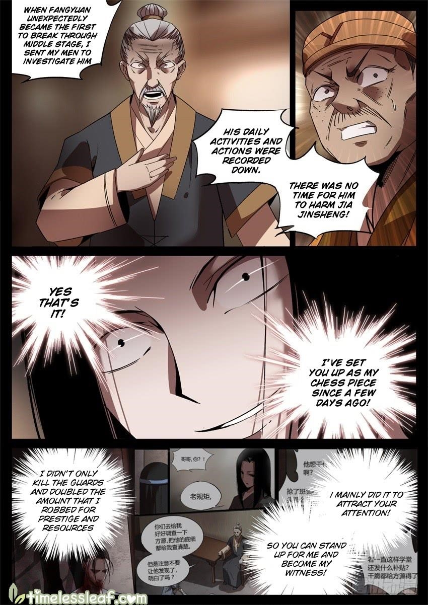 Page 3 of Chapter 49