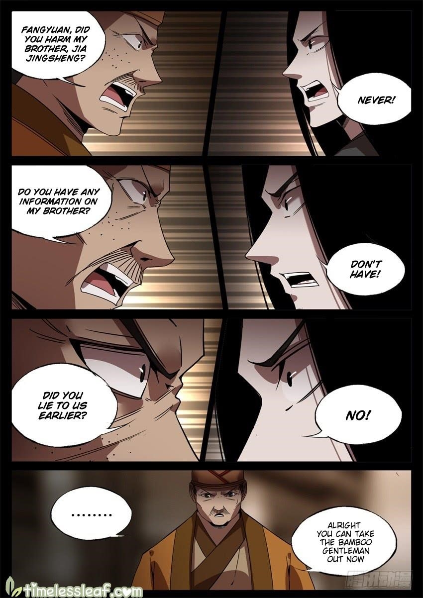 Page 9 of Chapter 49