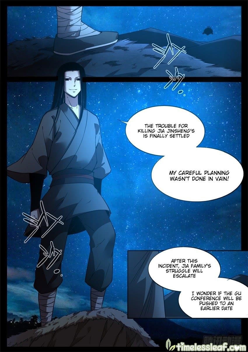 Page 6 of Chapter 51