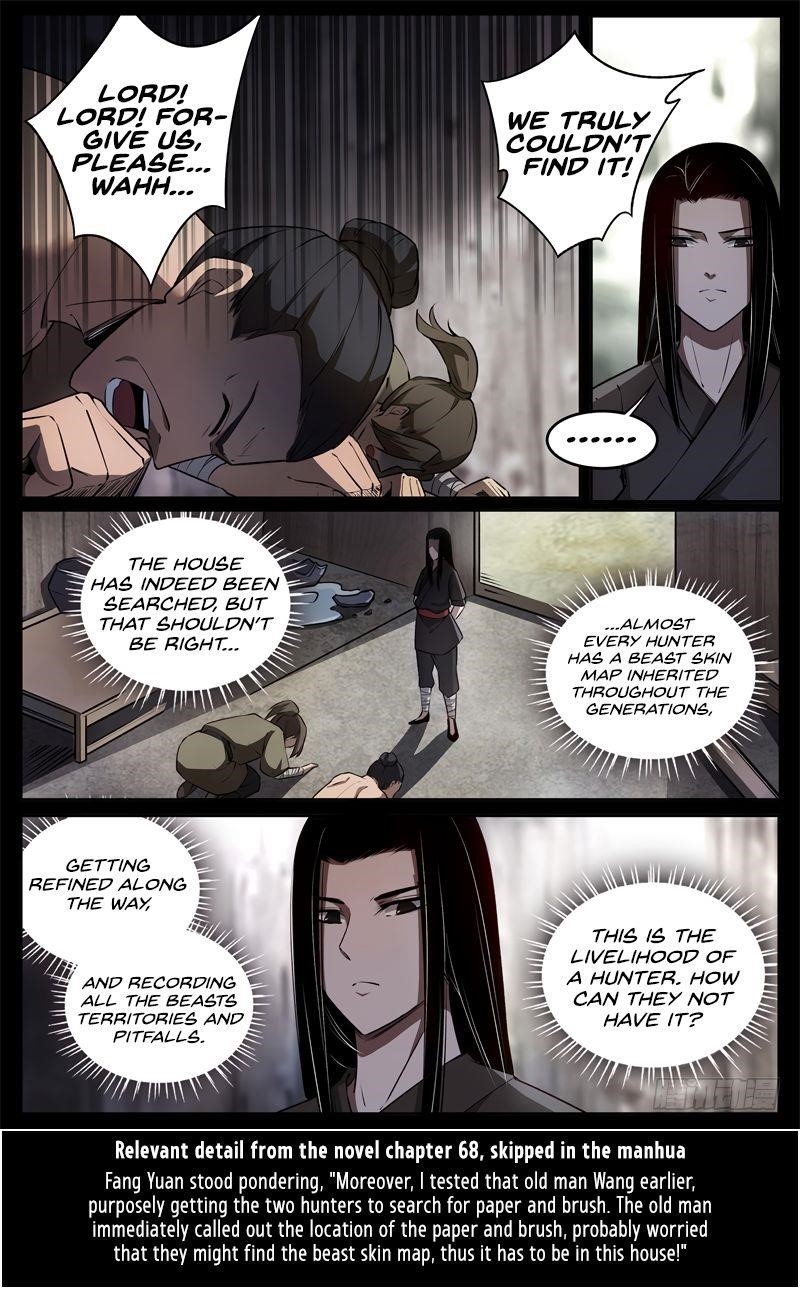 Page 1 of Chapter 56