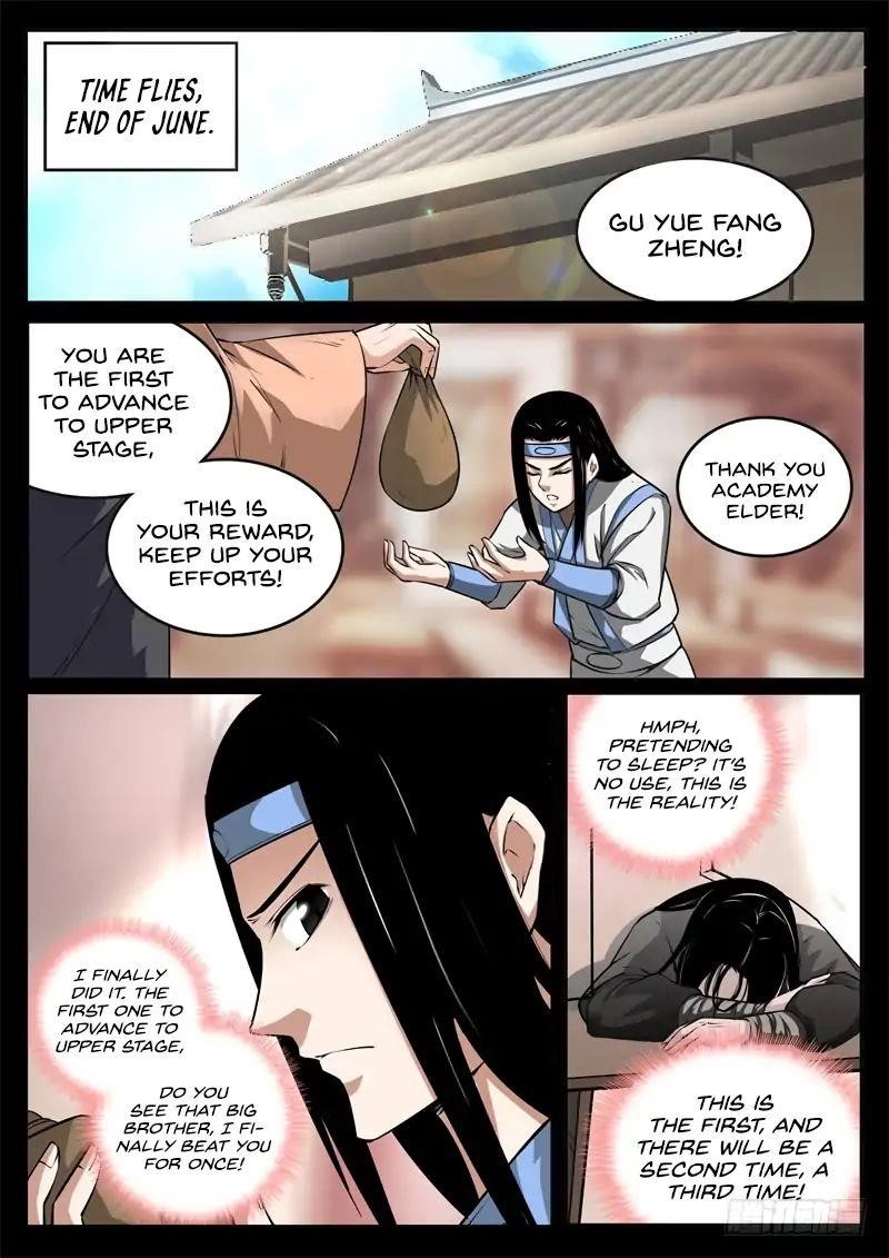 Page 4 of Chapter 57