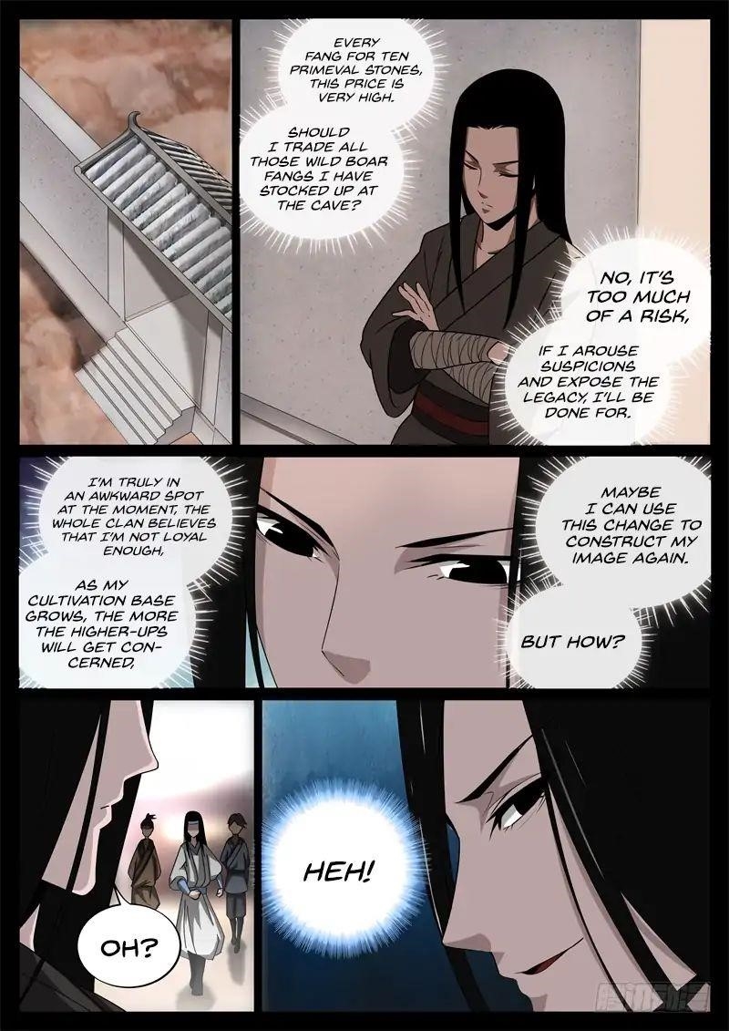 Page 6 of Chapter 57