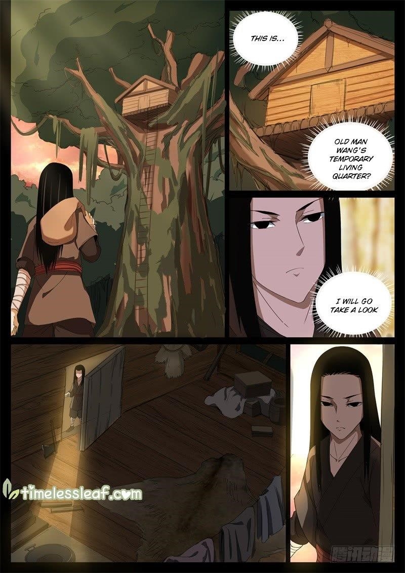 Page 4 of Chapter 58