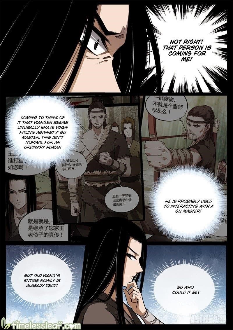 Page 6 of Chapter 58