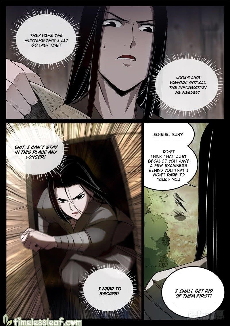 Page 2 of Chapter 59