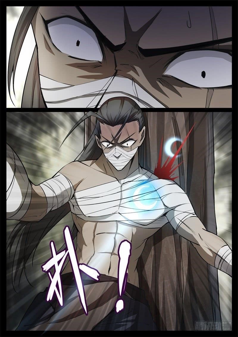 Page 1 of Chapter 60