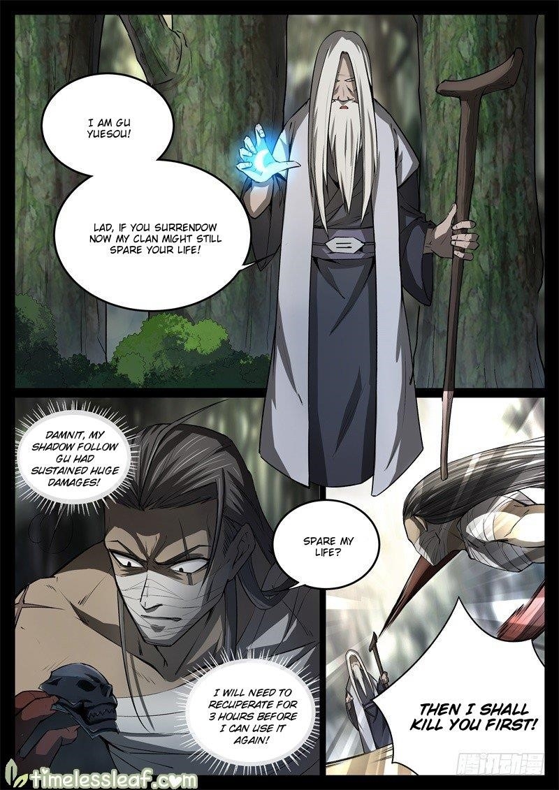 Page 6 of Chapter 60