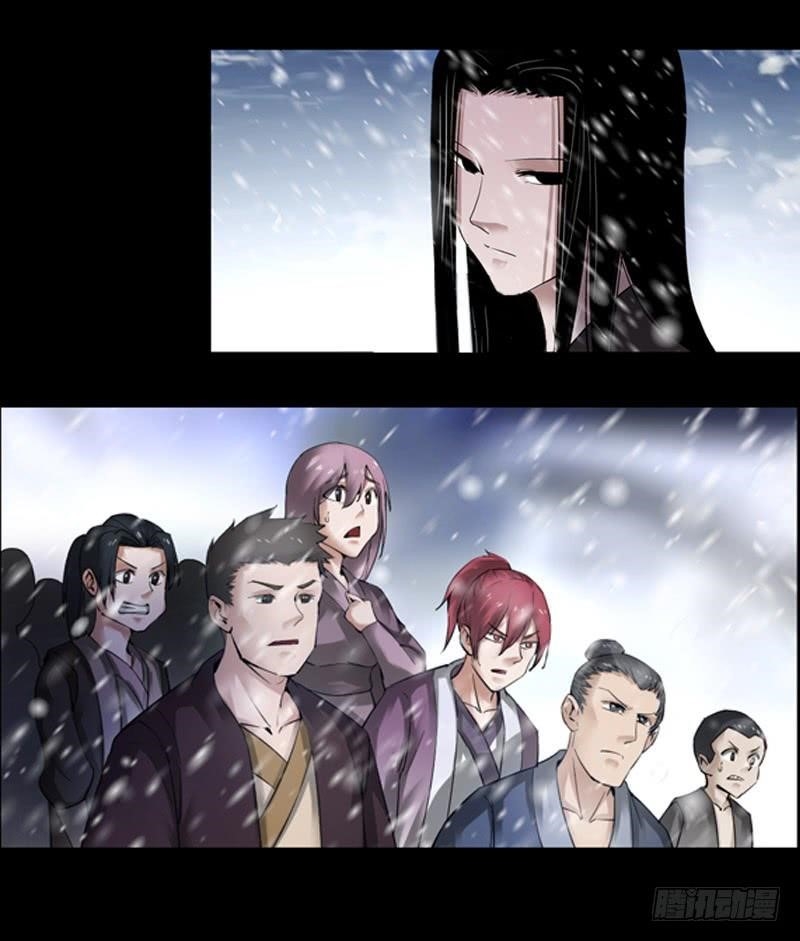 Page 13 of Chapter 66