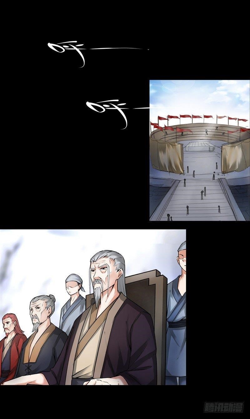 Page 3 of Chapter 67