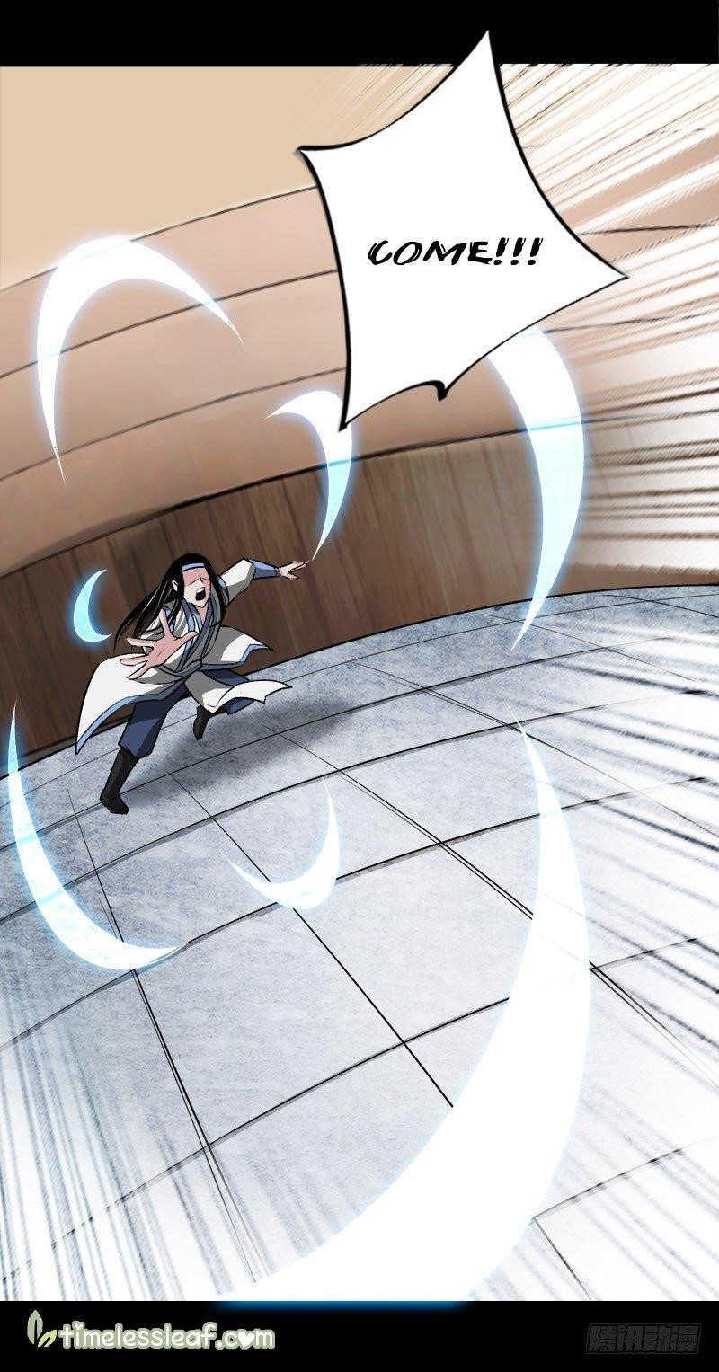 Page 6 of Chapter 70
