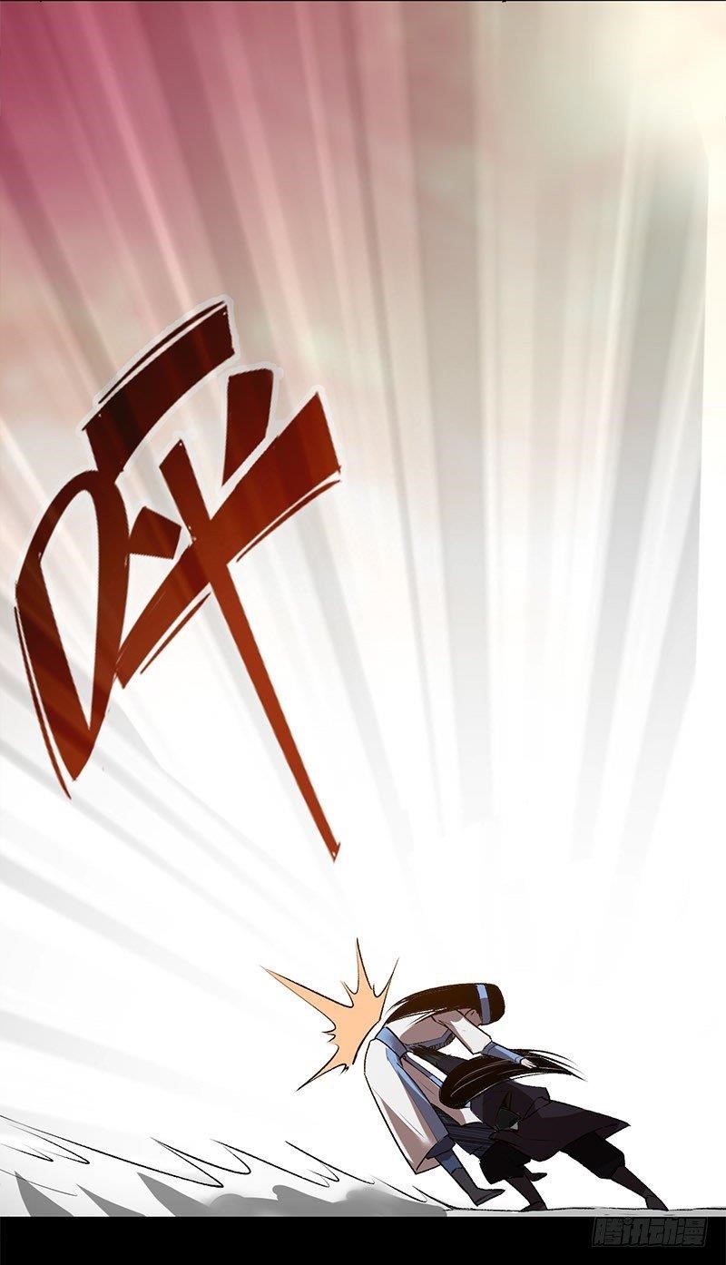 Page 10 of Chapter 70